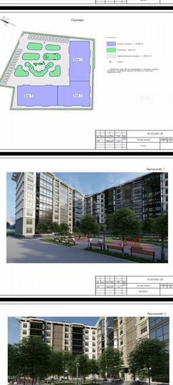 Дом 47 м² на участке 80 сот.