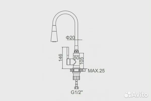 Смеситель Ledeme L4199-2 для кухни