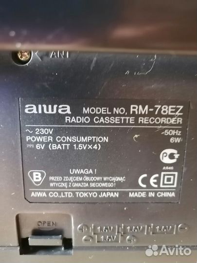 Магнитола aiwa RM-78EZ