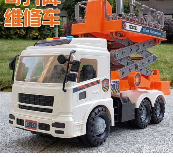 Детская машинка