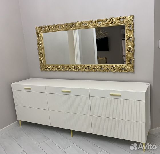 Трюмо трельяж с зеркалом