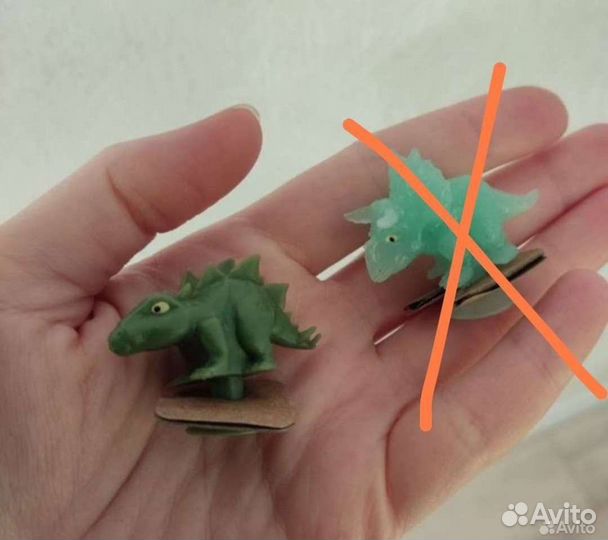 Завры из пятерочки, стегозавр