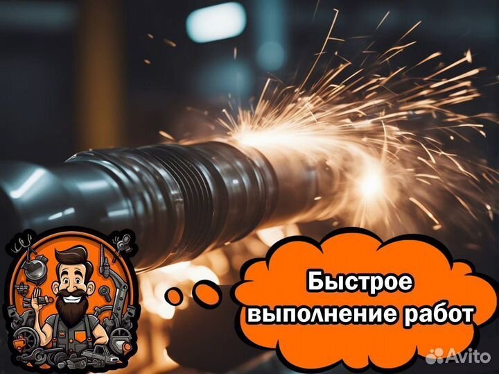 Удаление катализатора / Чип-тюнинг / Пламегаситель