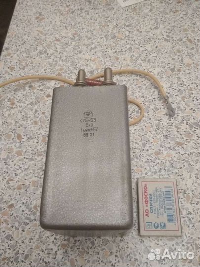 Конденсатор К75-53 1мкф,5кВ