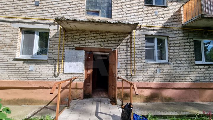 2-к. квартира, 46 м², 2/4 эт.