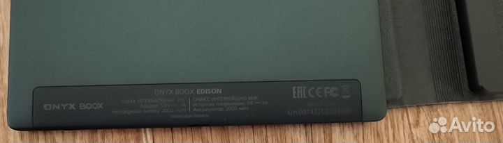 Электронные книги Onyx boox, Pocketbook