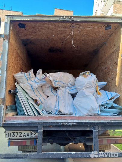 Вывоз мусора, газель, грузчики (есть ИП - безнал)