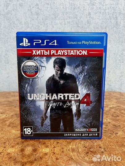 Uncharted 4 путь вора ps4