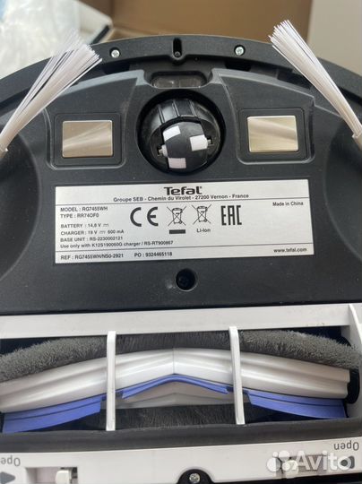 Робот пылесос tefal 60 animal kit rg7447WH