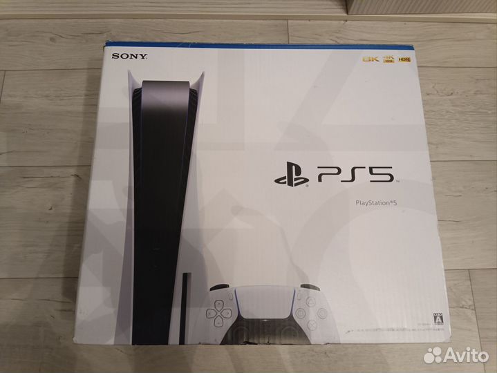 Продать ps5 состояние нового