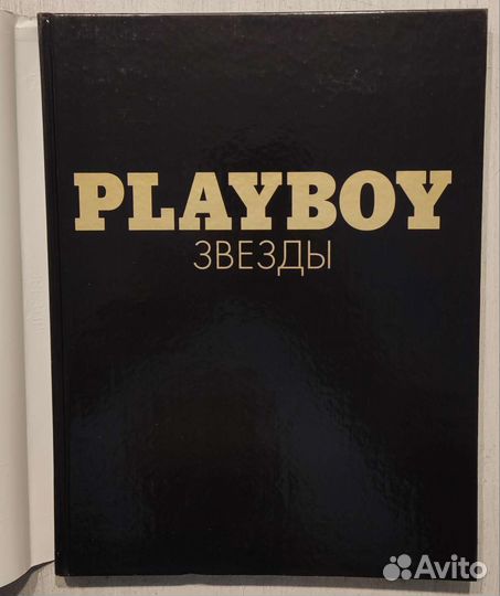 Playboy Звезды