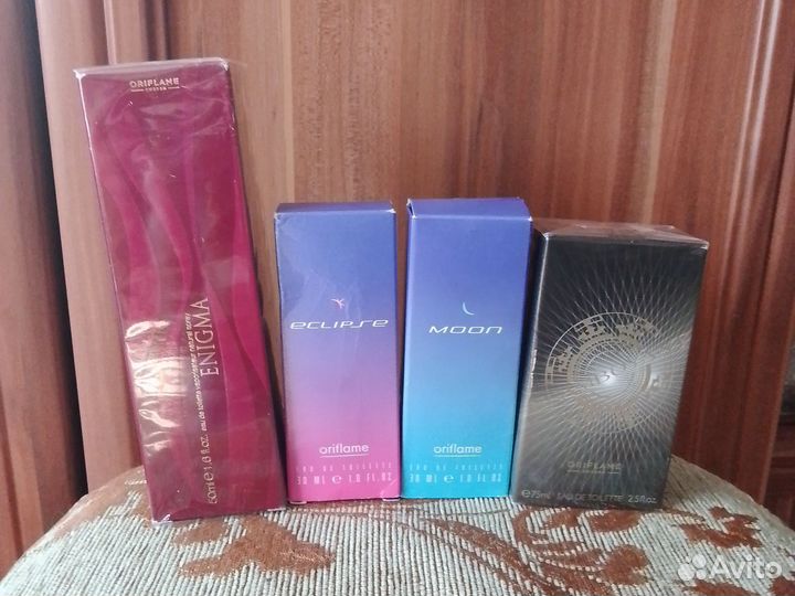 Раритет,снятость Орифлейм,Эйвон