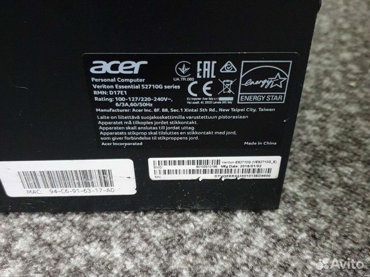 Acer D17E1