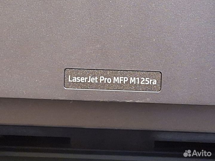 Принтер лазерный мфу HP MFP M125ra