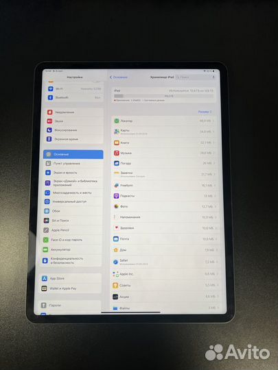 iPad Pro 12.9 M1 Wi-Fi