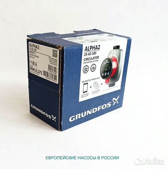 Grundfos alpha2 25-60-180 Насос для циркуляции