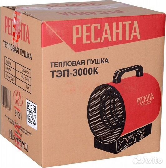 Тепловая пушка электрическая Ресанта тэп- 3000К 67