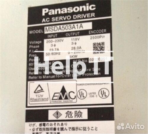 Сервопривод Panasonic msda503A1A