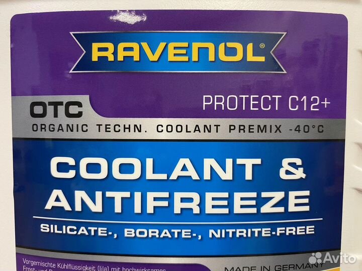 Антифриз красный Ravenol OTC Protect C12+