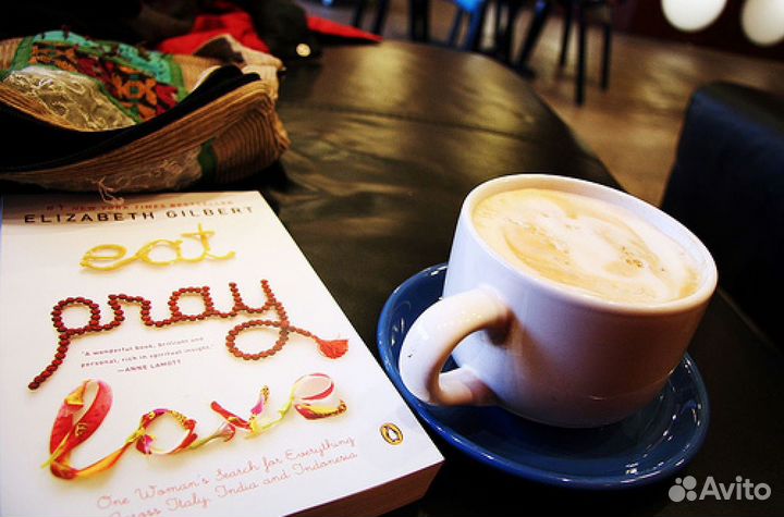 Элизабет Гилберт 