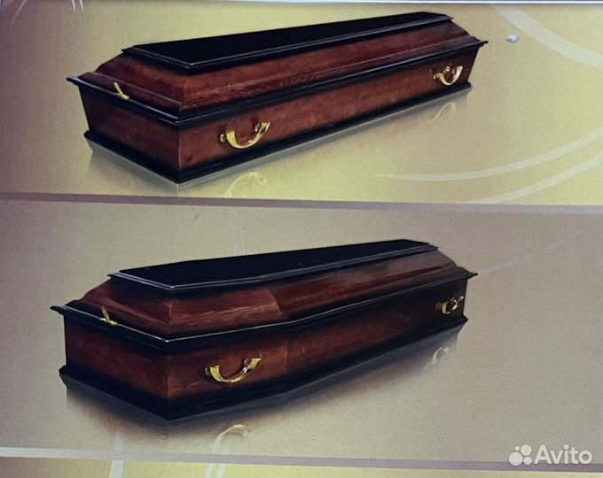 Ритуальные услуги