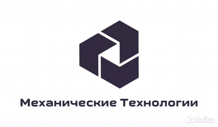 Ученик токаря