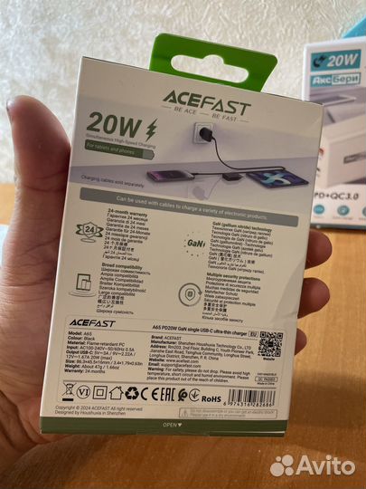 Блок питания 20w