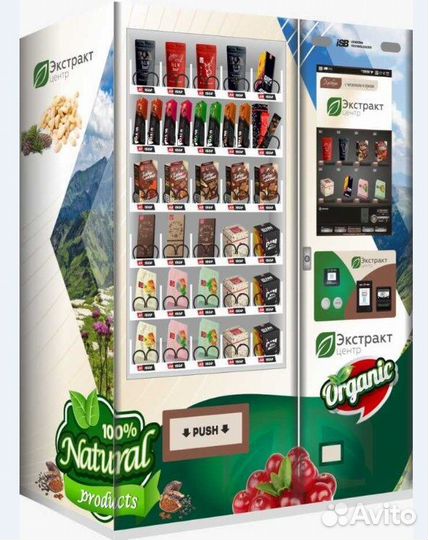 Снековый автомат с индивидуальным дизайном