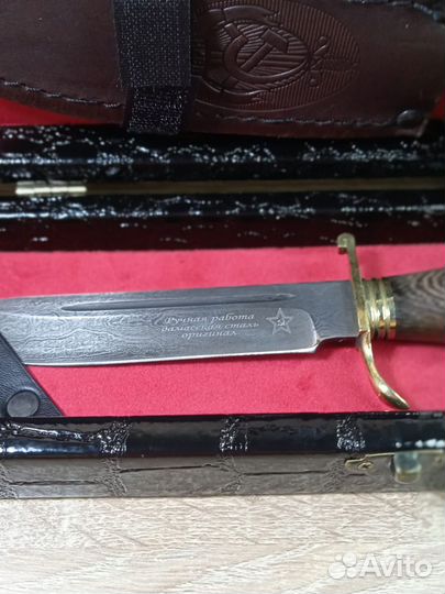 Нож финка нквд из Дамасской стали