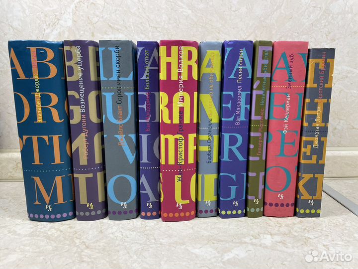 Книги детективы «Лекарство от скуки» Б.Акунин