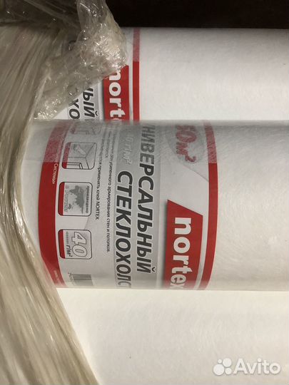 Стройматериалы