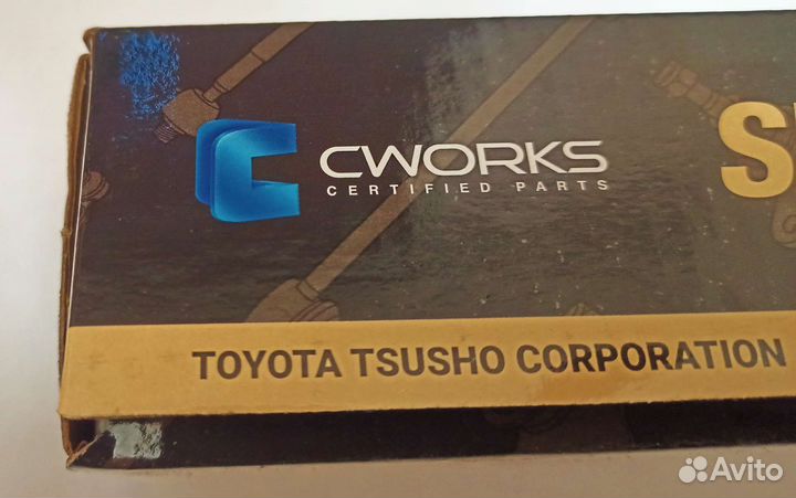 Задние тормозные колодки lexus IS