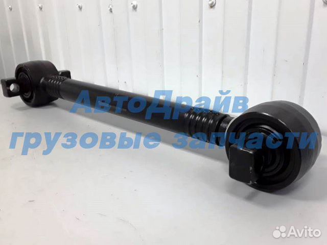 Тяга реактивная продольная Даф 105 Хф95