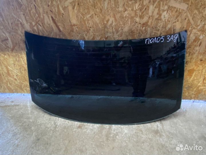 Стекло лобовое заднее Volkswagen Polo седан 1.6