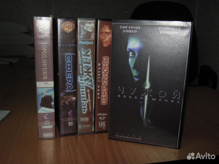 Кассеты VHS