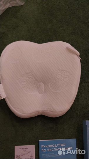 Подушка ортопедическая аскона