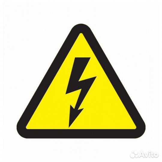 Профессиональные электромонтажники