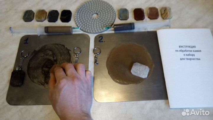 Творческий набор по обработке камня для детей и вз