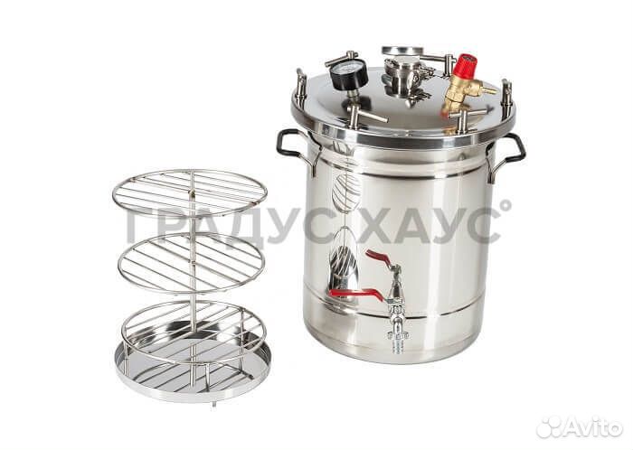 Набор для копчения в автоклаве Булат