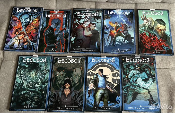 Комиксы bubble