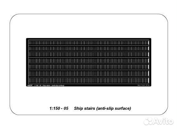 Фототравление aber ABR-1:150-05 1/150