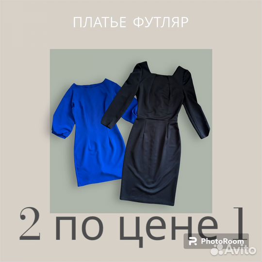 Платье женское коктельное