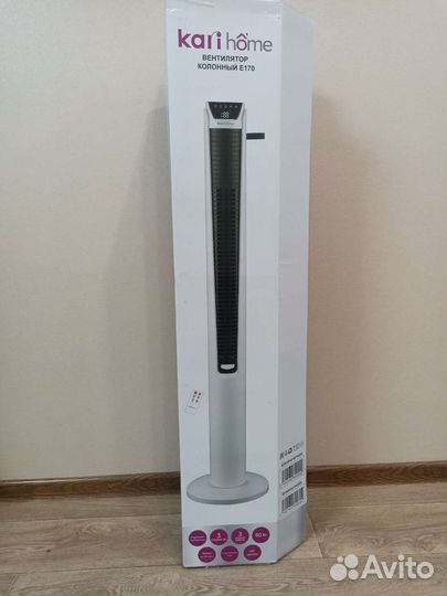 Вентилятор напольный колонный