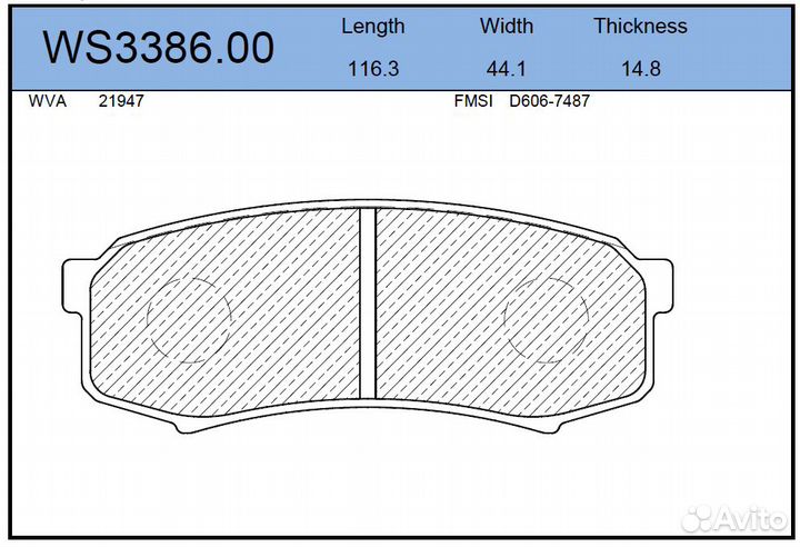 Колодки тормозные дисковые зад