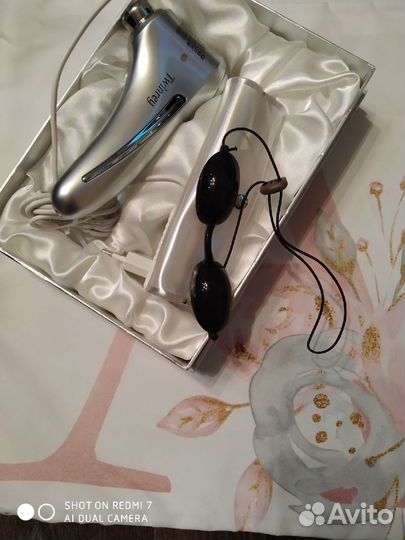 Антивозрастной аппарат