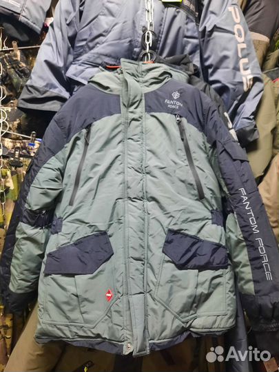 Зимний рыболовный костюм