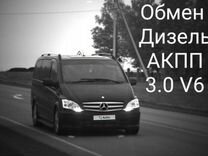 Mercedes-Benz Vito 3.0 AT, 2009, 485 000 км, с пробегом, цена 1 850 000 руб.