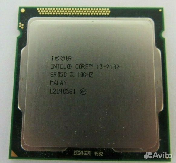 Intel i3 3.3 ghz