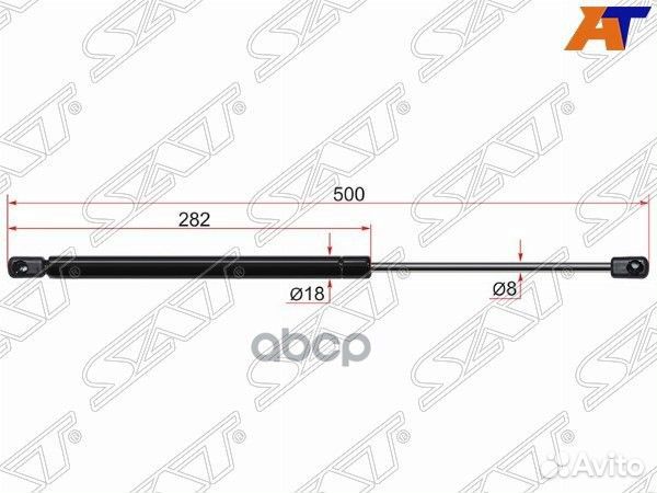 Амортизатор крышки багажника KIA sorento 09