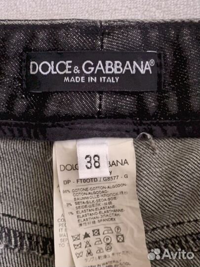 Dolce gabbana джинсы оригинал